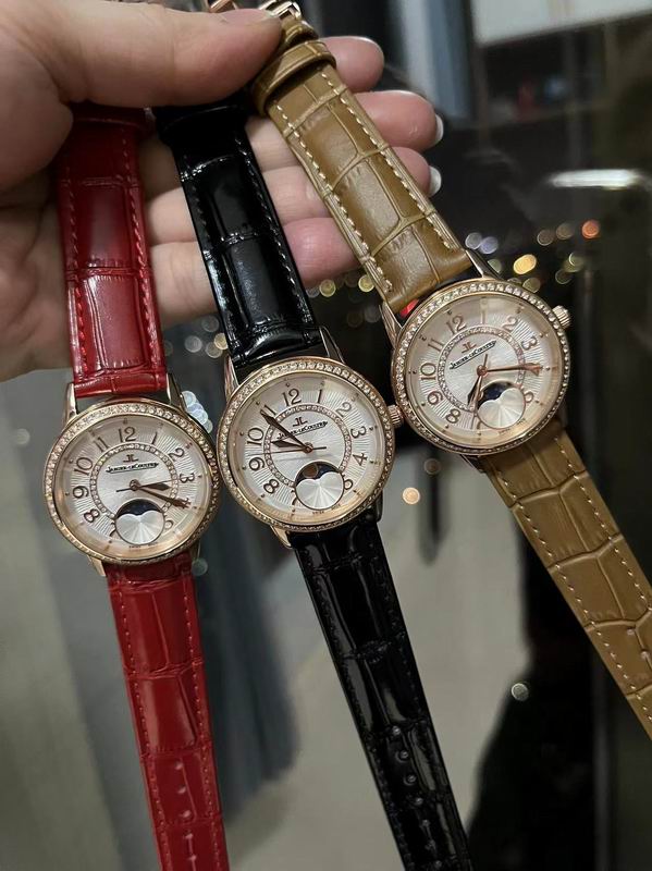 Jaeger Lecoultre 33mm 092330